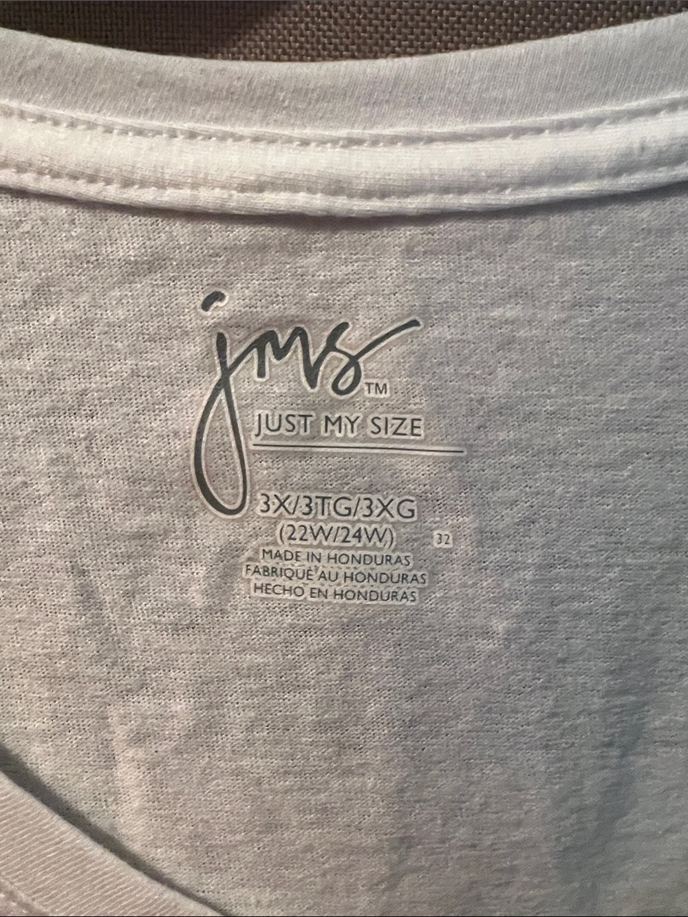 Just My Size White Crew Neck Tee with Subtle Gray Logo Print - Picture 2 of 3